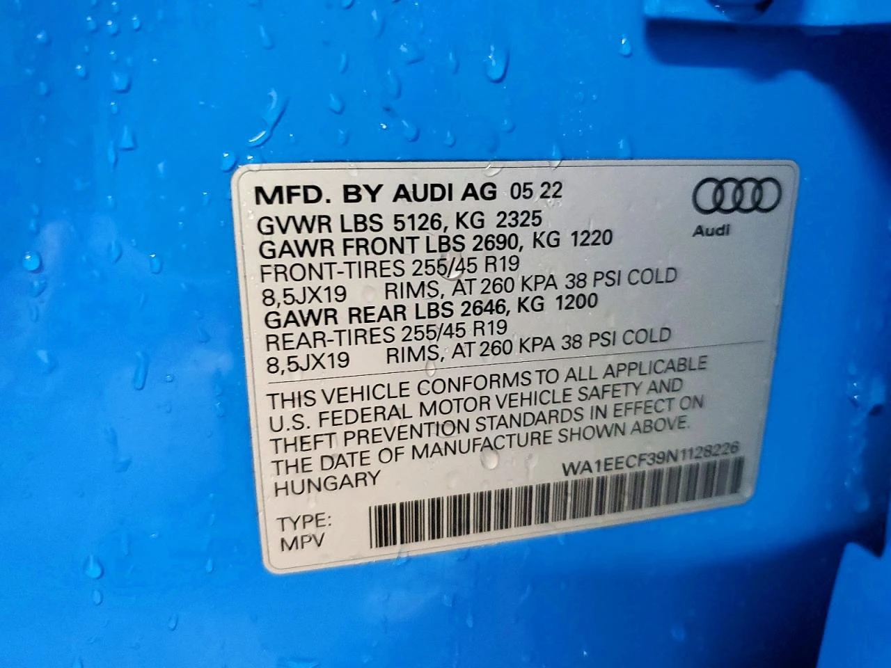 Audi Q3 2.0l Premium Plus S Line 45, снимка 12 - Автомобили и джипове - 54078664