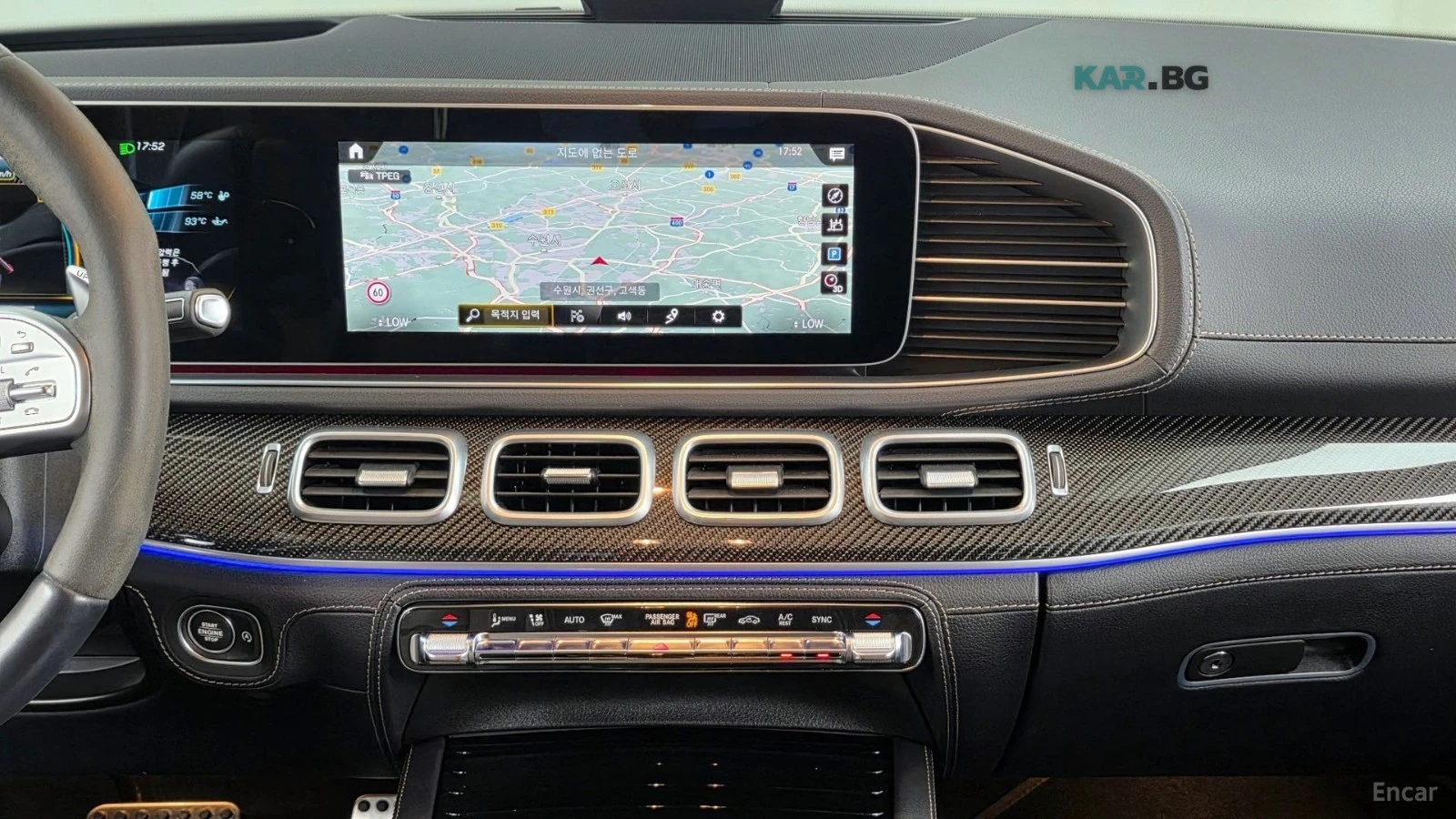 Mercedes-Benz GLE 53 4MATIC 4MATIC* КОЖА* ПОДГРЕВ* ОБДУХВ* BURMASTER* PANO* 36, снимка 13 - Автомобили и джипове - 55029009
