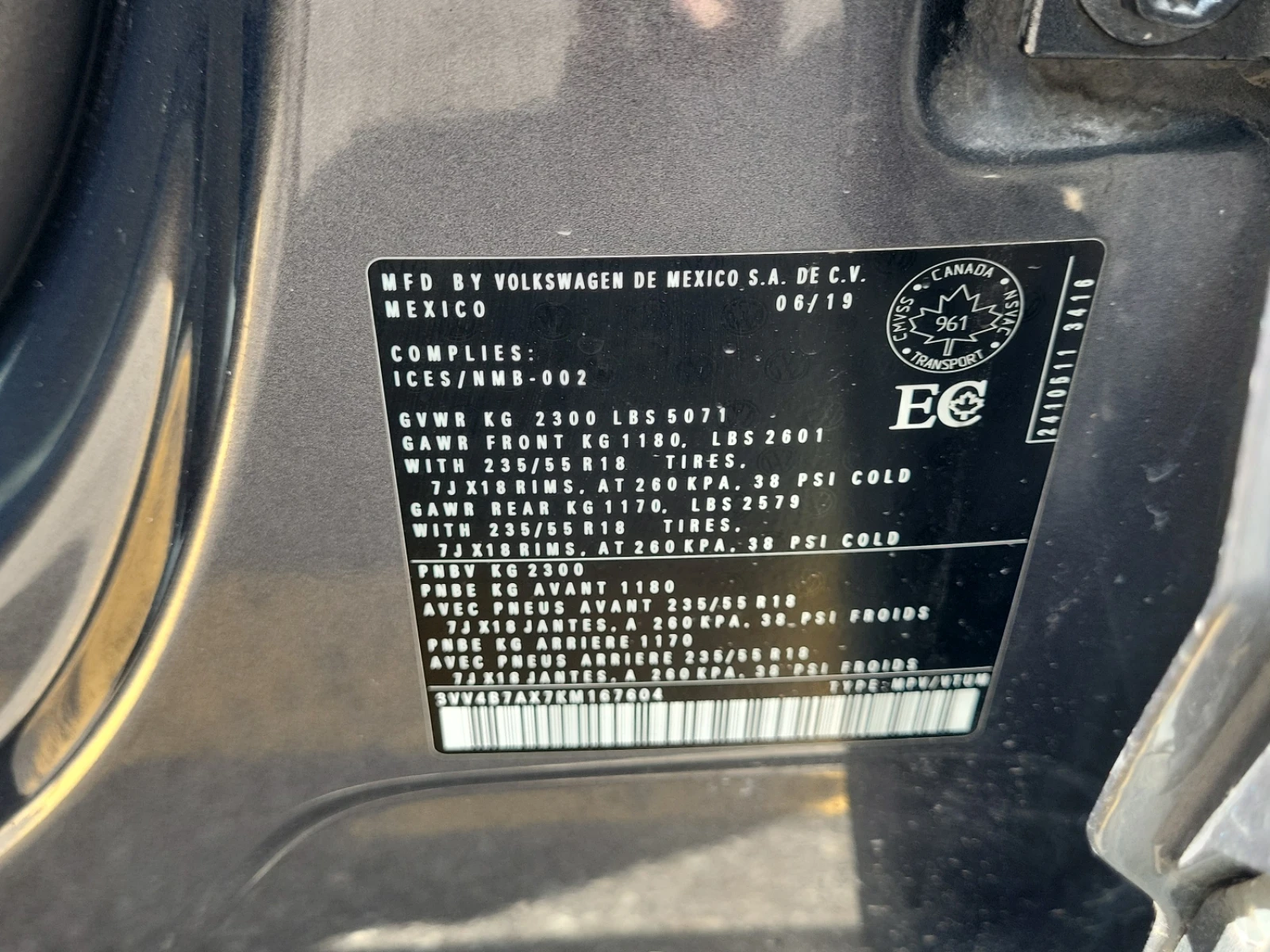 VW Tiguan HIGHLINE, АВТОКРЕДИТ, снимка 16 - Автомобили и джипове - 56029736