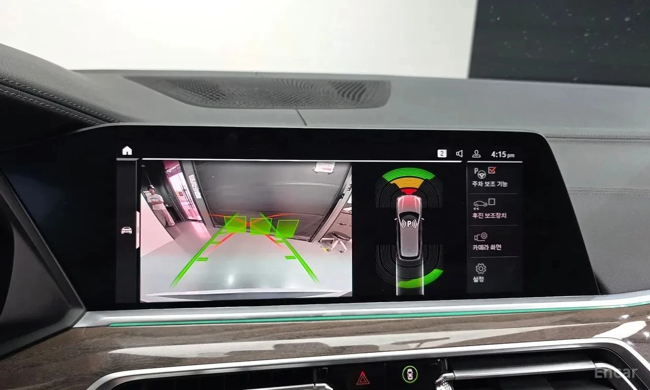 BMW X5 * xDrive 30d xLine *  | Mobile.bg � ����������� 15