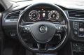 VW Tiguan 4MOTION*FULL-LED - [15] 