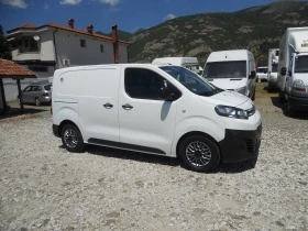 Citroen Jumpy -2017г.-EURO 6/КАТО-НОВ/КЛИМАТРОНИК, снимка 1