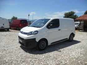 Citroen Jumpy -2017г.-EURO 6/КАТО-НОВ/КЛИМАТРОНИК, снимка 3