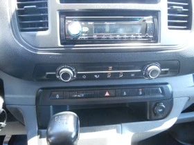 Citroen Jumpy -2017г.-EURO 6/КАТО-НОВ/КЛИМАТРОНИК, снимка 10