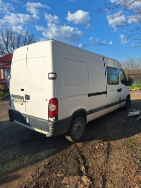 Renault Master 2.2dci | Mobile.bg � ����� ������ 5