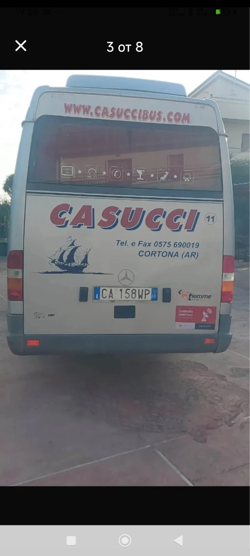 Mercedes-Benz Sprinter 416, снимка 3 - Бусове и автобуси - 52643024