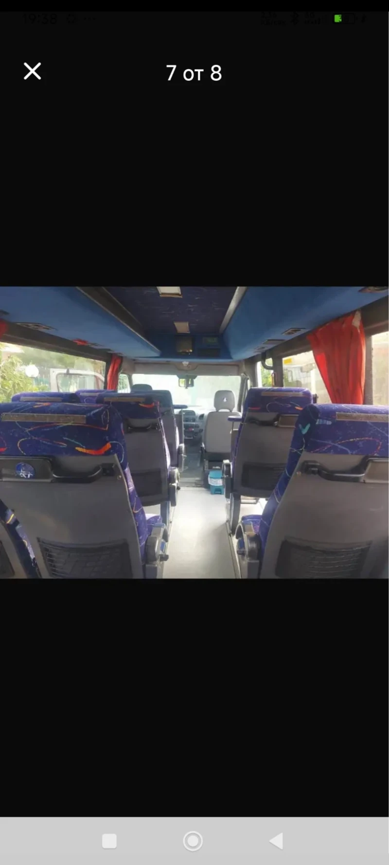 Mercedes-Benz Sprinter 416, снимка 7 - Бусове и автобуси - 52643024