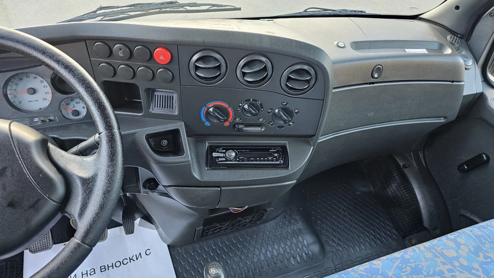 Iveco Daily 35C11 2.8D 5SP CH-СОБСТВЕН ХОД-ИСТОРИЯ-ЛИЗИНГ - изображение 9