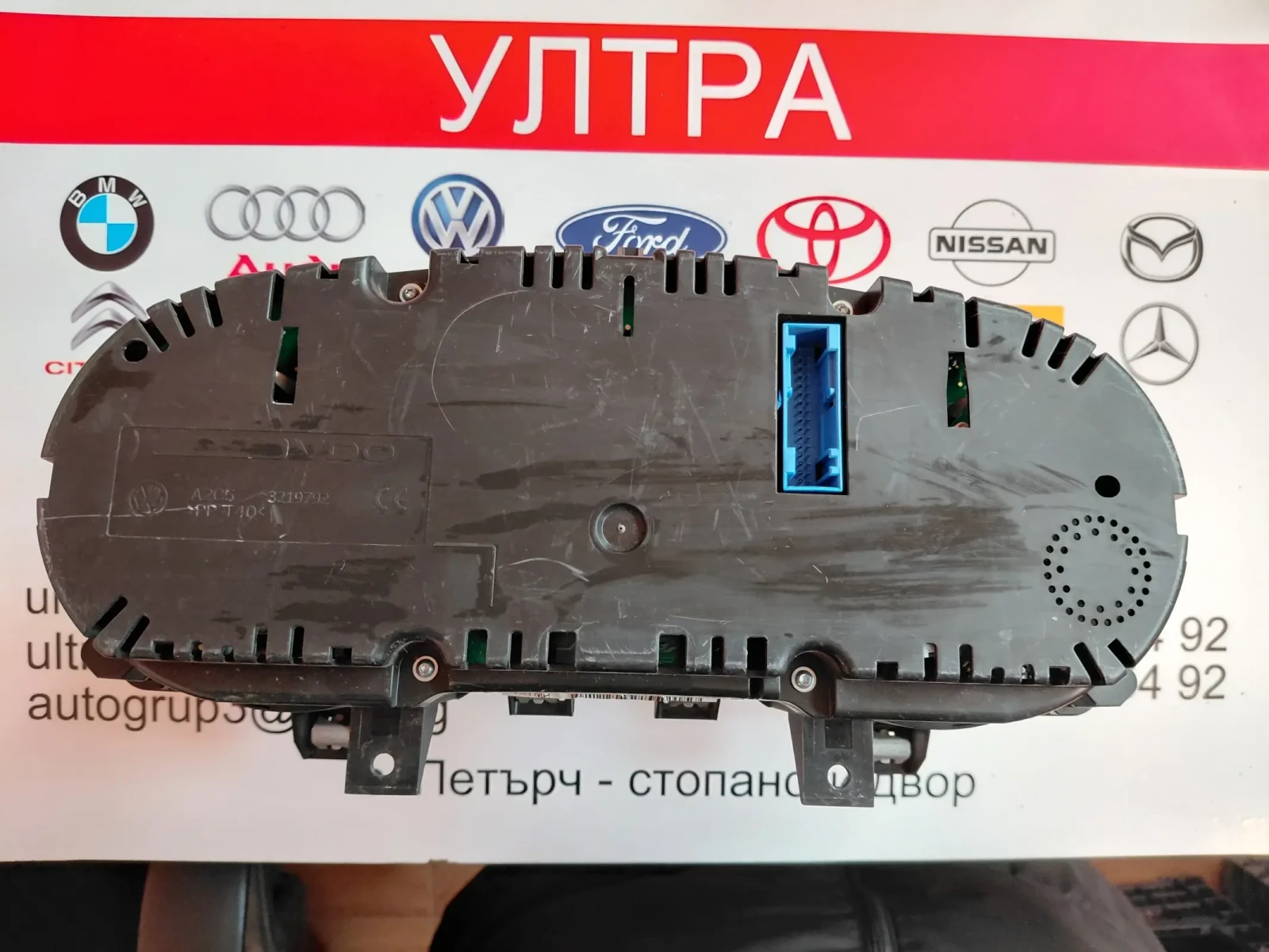 5K0920860D ���������� �� VW GOLF VI, 1.4 TSI (2008-2013)  A2C53345492 | Mobile.bg � ����������� 2