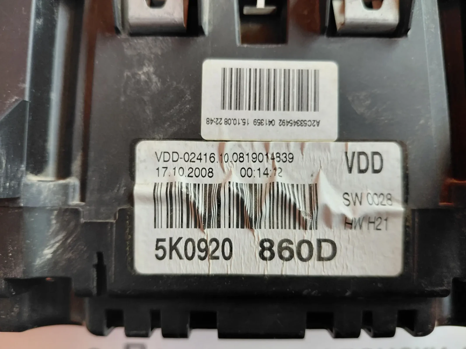 5K0920860D ���������� �� VW GOLF VI, 1.4 TSI (2008-2013)  A2C53345492 | Mobile.bg � ����������� 4