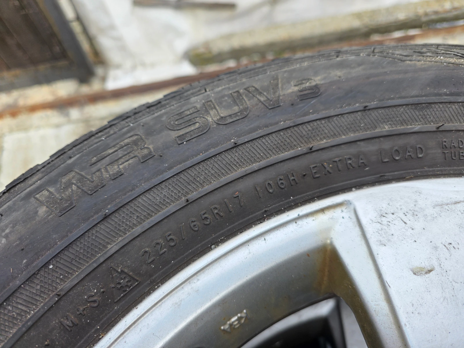 ���� 225/65R17 | Mobile.bg � ����������� 7