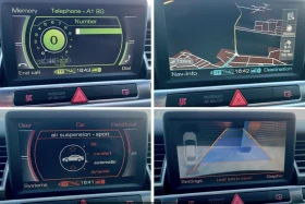 Audi S8, снимка 9