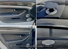 Audi S8, снимка 12