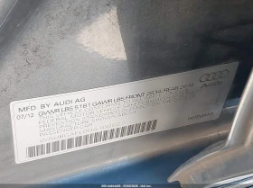 Audi S4 * Premium Plus* , снимка 9