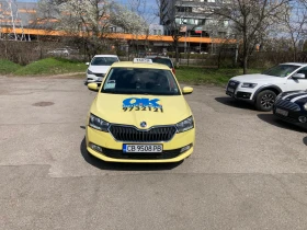 Skoda Fabia 1.0 mpi газ, снимка 2