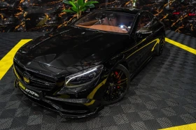 Mercedes-Benz S 63 AMG FULL BRABUS CARBON BURM HUD 360 ЛИЗИНГ 100%, снимка 2