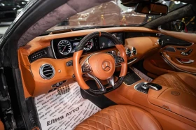 Mercedes-Benz S 63 AMG FULL BRABUS CARBON BURM HUD 360 ЛИЗИНГ 100%, снимка 12