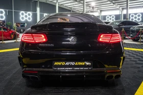 Mercedes-Benz S 63 AMG FULL BRABUS CARBON BURM HUD 360 ЛИЗИНГ 100%, снимка 8