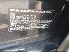 BMW 540 3.0l I xDrive, снимка 9