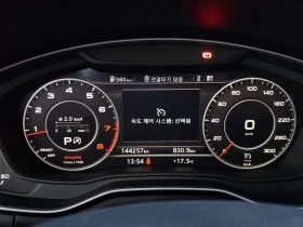 Audi A4 2.0 TFSI Premium - САМО 30% АВАНС, снимка 15