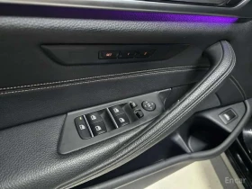 BMW 520 d Luxury Special Edition , снимка 12