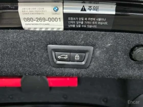 BMW 520 d Luxury Special Edition , снимка 17