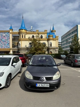 Renault Scenic Scenic II, снимка 1