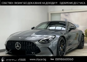 Mercedes-Benz AMG GT 63 COUPE/4M/NEW MOD/CARBON/BURM/PANO/NIGHT/LIFT/21 - 143980 EUR - 79751105 | Car24.bg