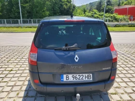 Renault Grand scenic | Mobile.bg    5
