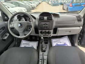 Subaru Justy 1.5i 4x4 - 5300 лв. - 20115932 9