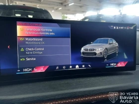 Обява за продажба на BMW 318 i M Sport Paket Steptronic ~85 200 лв. - изображение 10 | Auto.bg Обява за продажба на BMW 318 i M Sport Paket Steptronic ~85 200 лв. - изображение 10