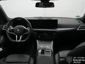 Обява за продажба на BMW 318 i M Sport Paket Steptronic ~85 200 лв. - изображение 5 | Auto.bg Обява за продажба на BMW 318 i M Sport Paket Steptronic ~85 200 лв. - изображение 5