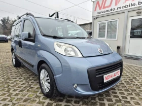 Fiat Qubo 1.3D-СЕДАЛКОВО - 3900 € / 7627.74 лв. - 48561640 5