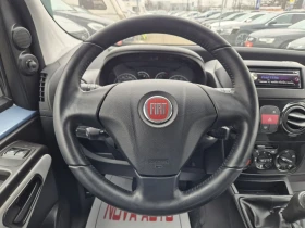 Fiat Qubo 1.3D-СЕДАЛКОВО - 3900 € / 7627.74 лв. - 48561640 10