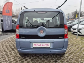 Fiat Qubo 1.3D-СЕДАЛКОВО - 3900 € / 7627.74 лв. - 48561640 3