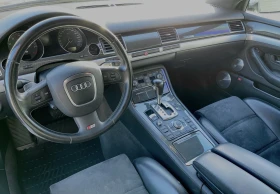 Audi S8, снимка 6