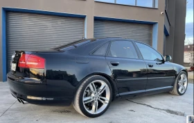 Audi S8, снимка 5