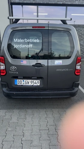 Toyota Proace City | Mobile.bg � ����� ������ 6