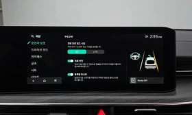 Kia K5 TURBO SIGNATURE * 2 КЛЮЧА* FULL MAX | Auto.bg — изображение 15