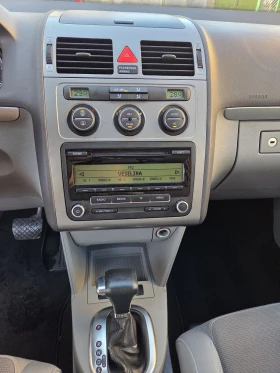 VW Touran 2.0 Tdi Face Line  - 3299 € - 51727987 7