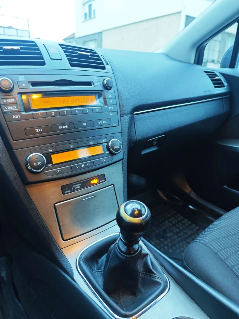 Toyota Avensis 2.0 D4D 126 к.с. | КАСКО + НОВИ ЗИМНИ ГУМИ, снимка 15 - Автомобили и джипове - 53398280