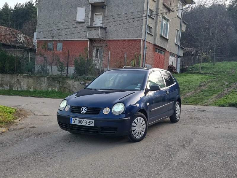 VW Polo