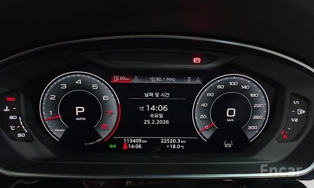 Audi A8 A8 55 TFSI Quattro LWB | Mobile.bg � ����������� 4