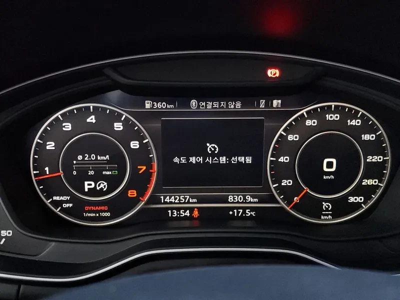 Audi A4 2.0 TFSI Premium - САМО 30% АВАНС, снимка 16 - Автомобили и джипове - 55790142