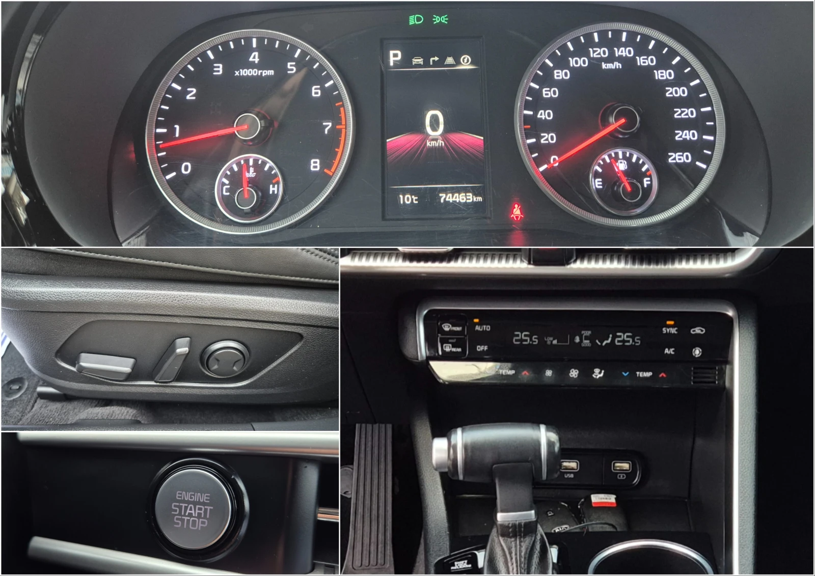 Kia K5 2.0 cm3 LPG - ������� � �� | Mobile.bg � ����������� 13