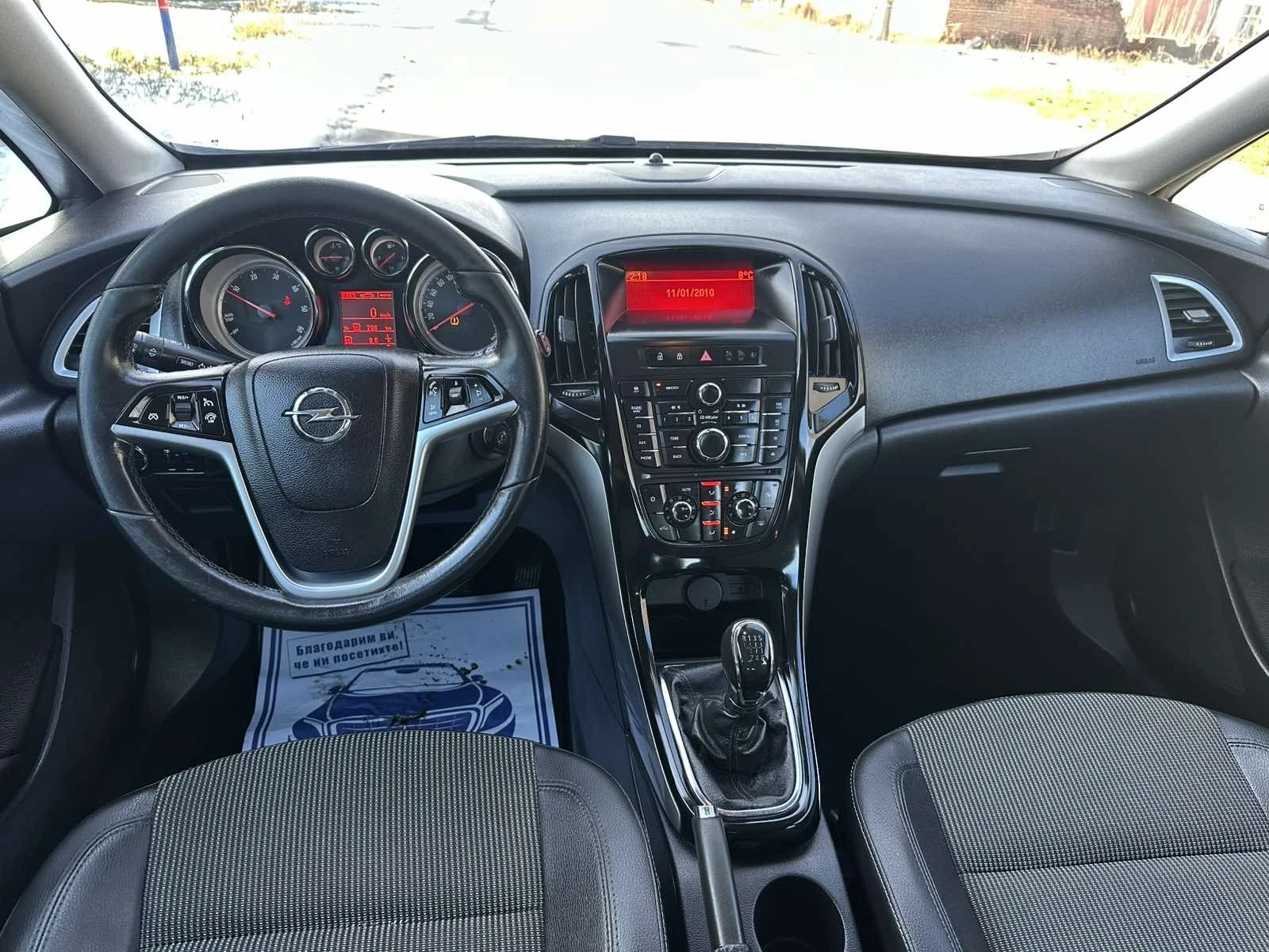Opel Astra 1.6 D | Mobile.bg � ����������� 9