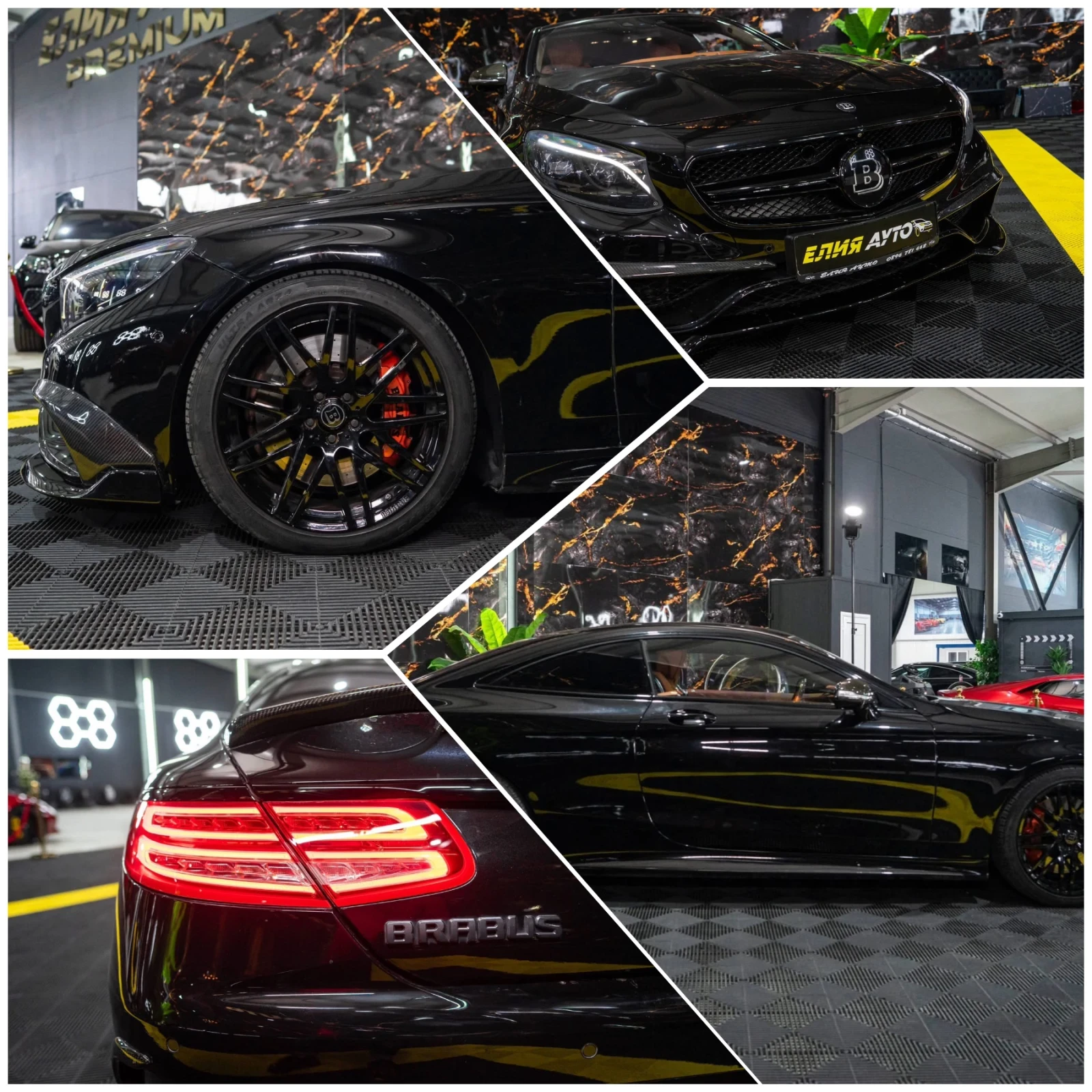 Mercedes-Benz S 63 AMG FULL BRABUS CARBON BURM HUD 360 ЛИЗИНГ 100%, снимка 17 - Автомобили и джипове - 54037992