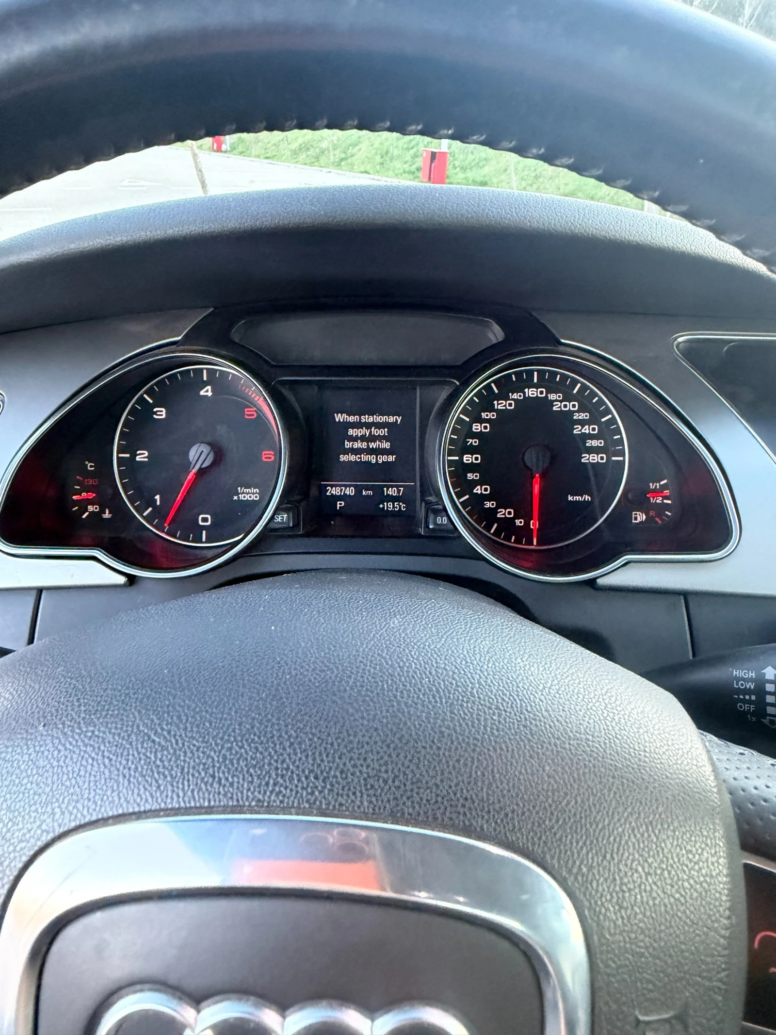 Audi A5, снимка 7 - Автомобили и джипове - 54290131