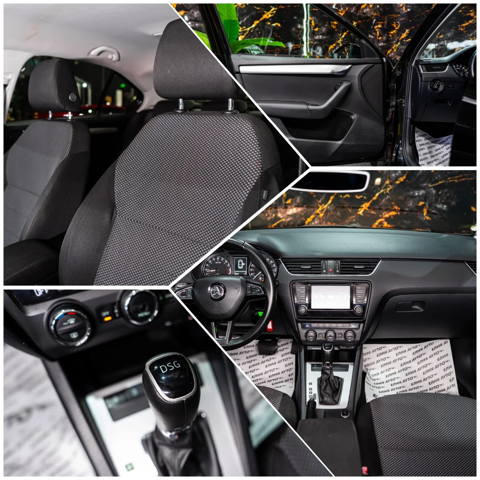 Skoda Octavia 2.0TDI DSG LED NAVI DVD ЛИЗИНГ 100%, снимка 16 - Автомобили и джипове - 54996427