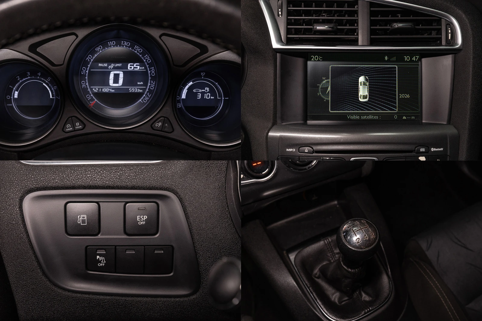 Citroen C4 Navi| Cruise Control| �������� | Mobile.bg � ����������� 15